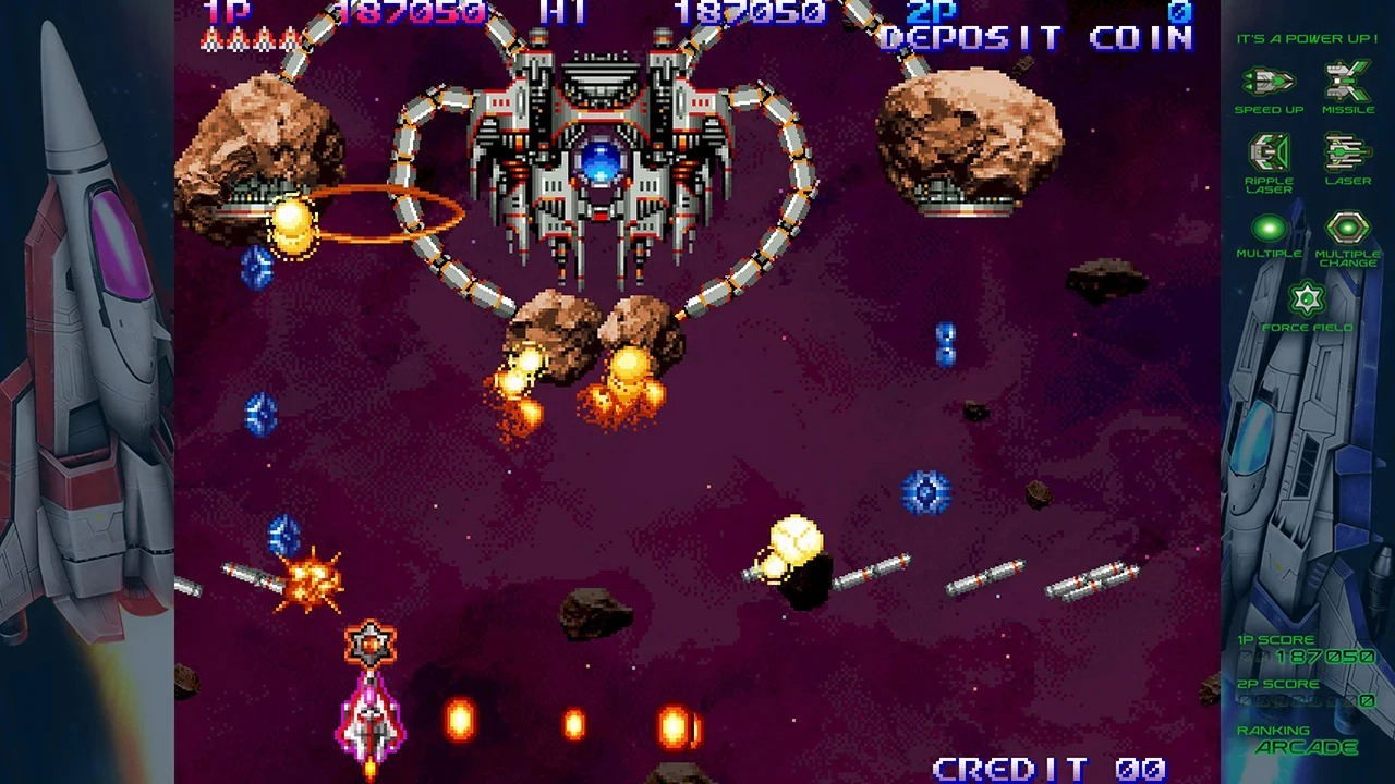 Gradius Origin Collection (PlayStation 5) Japan Import [Multi-Language]