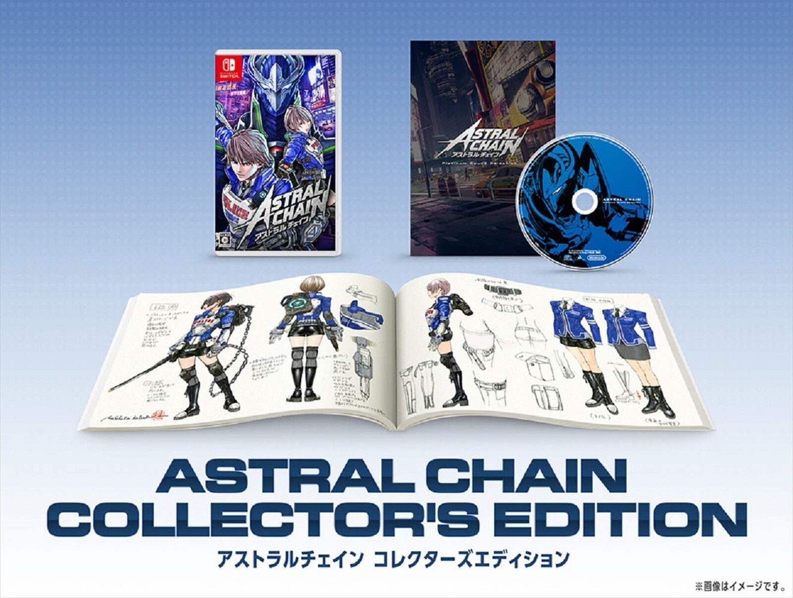 Nintendo Switch ASTRAL CHAIN COLLECTOR’S EDITION JAPAN OFFICIAL NEW