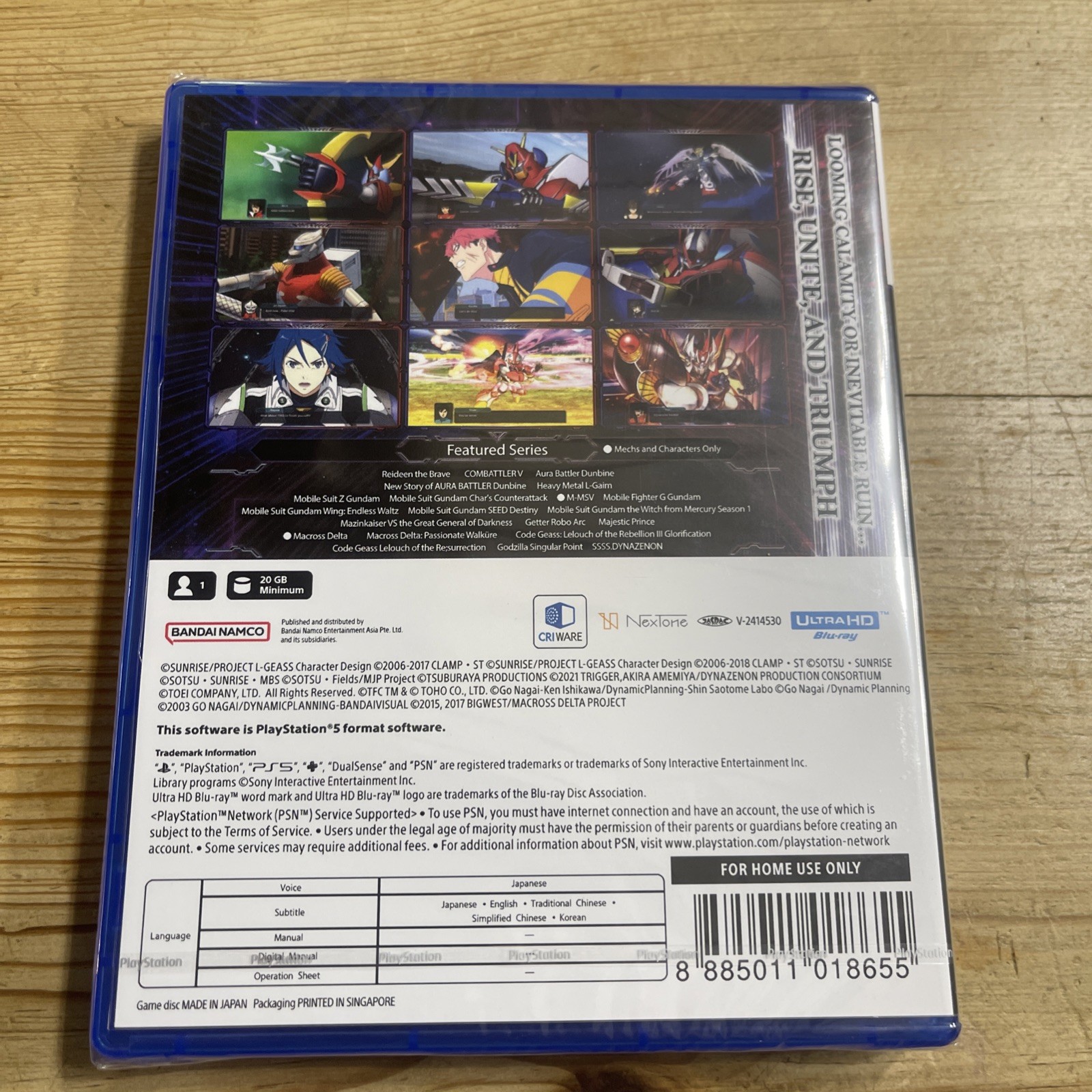SUPER ROBOT WARS Y New PS5 Game PlayStation 5 ASIAN Release, Ships from USA