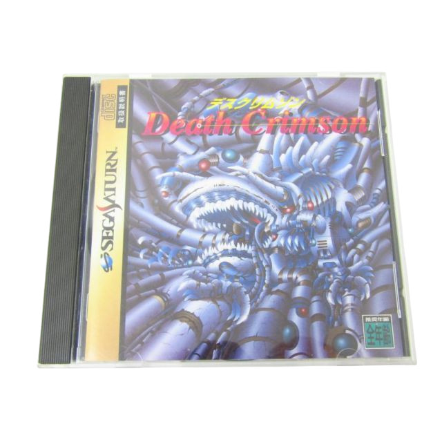 SEGA SATURN DEATH CRIMSON Game Software ≡WE1903 So