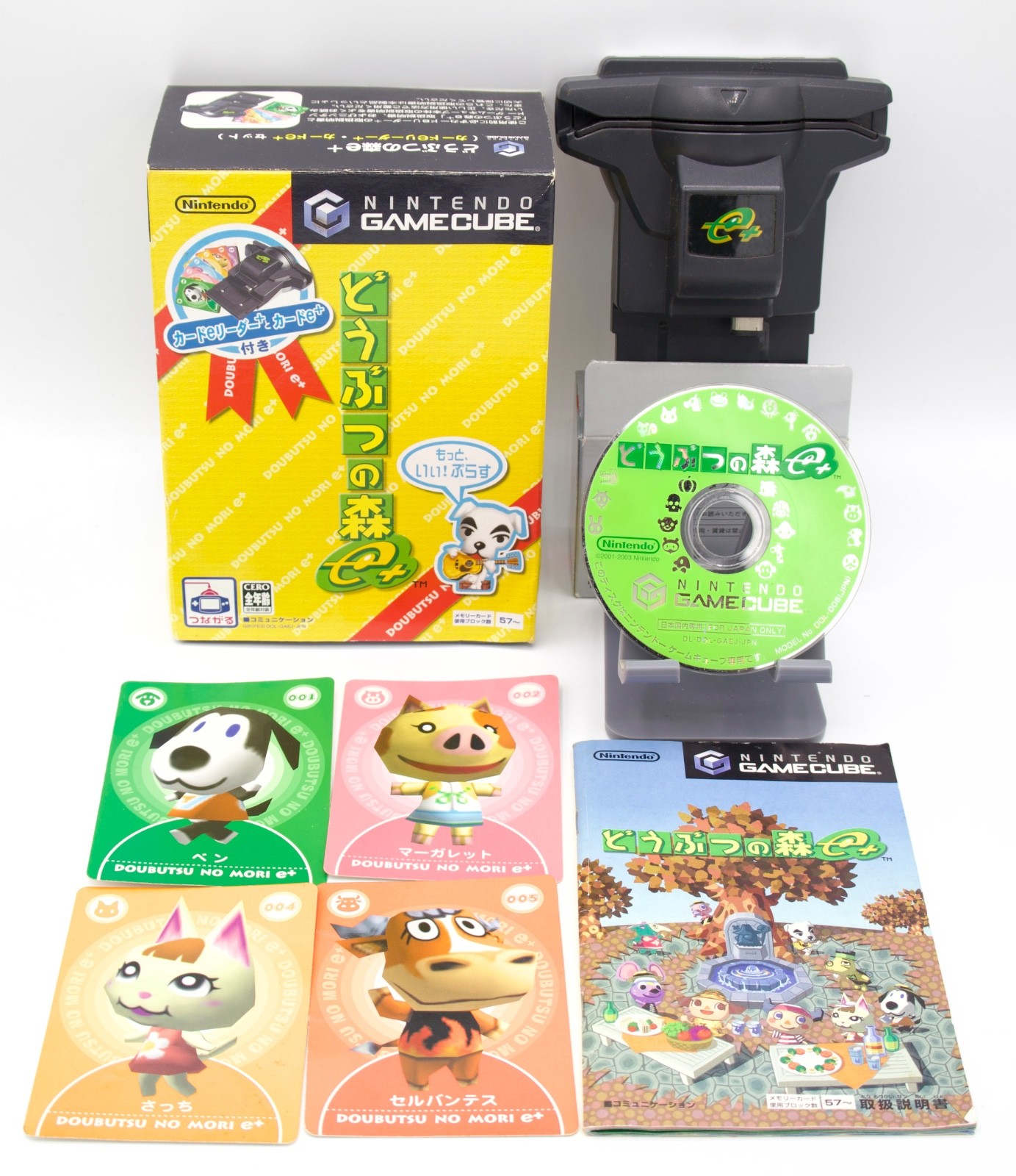 Animal Crossing e+ w/ Card e+ Reader 4 Cards CIB Tested Nintendo GameCube NTSC-J