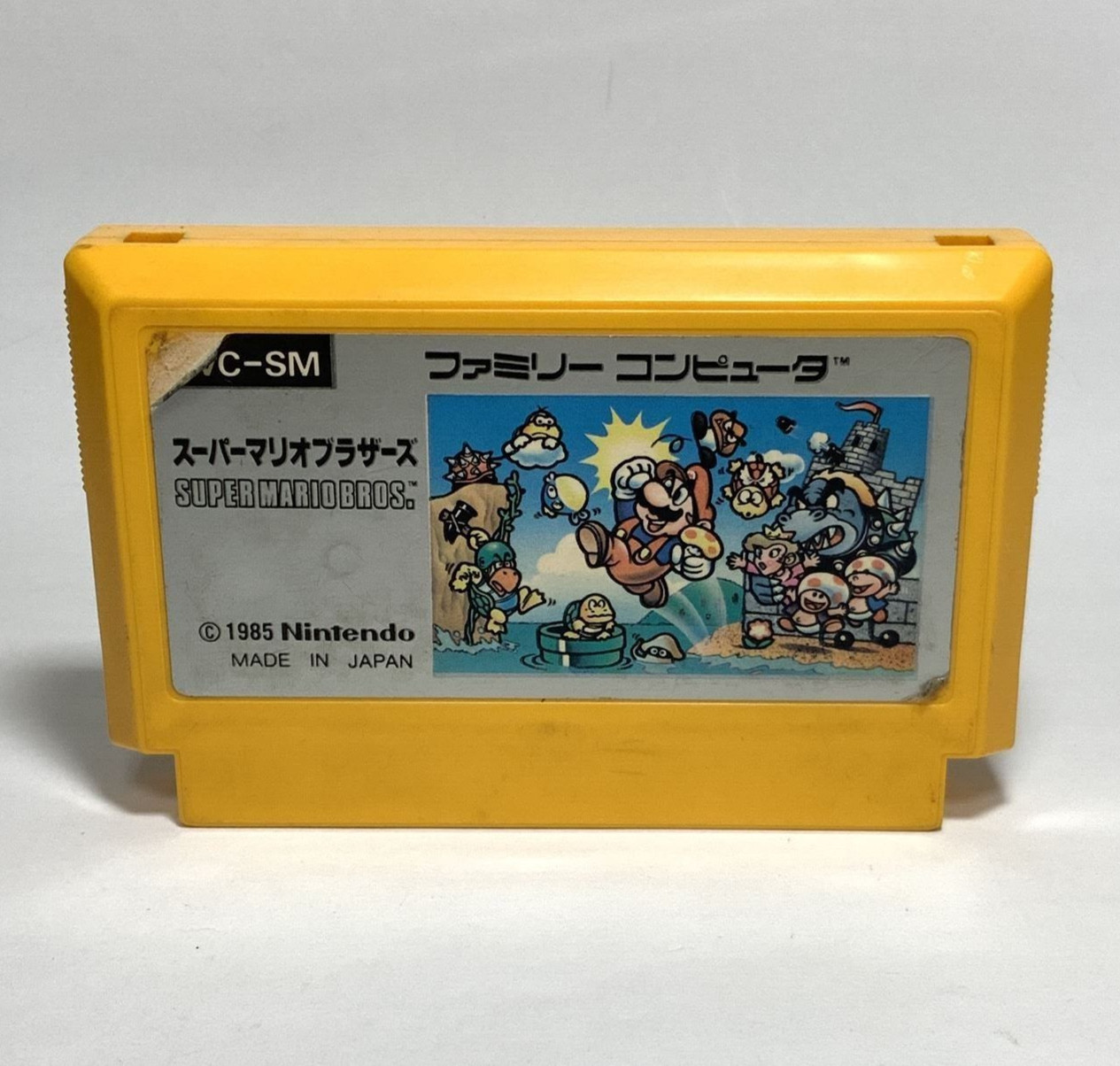 Super Mario Bros. Nintendo Famicom FC Japanese Version HVC-SM #Y028
