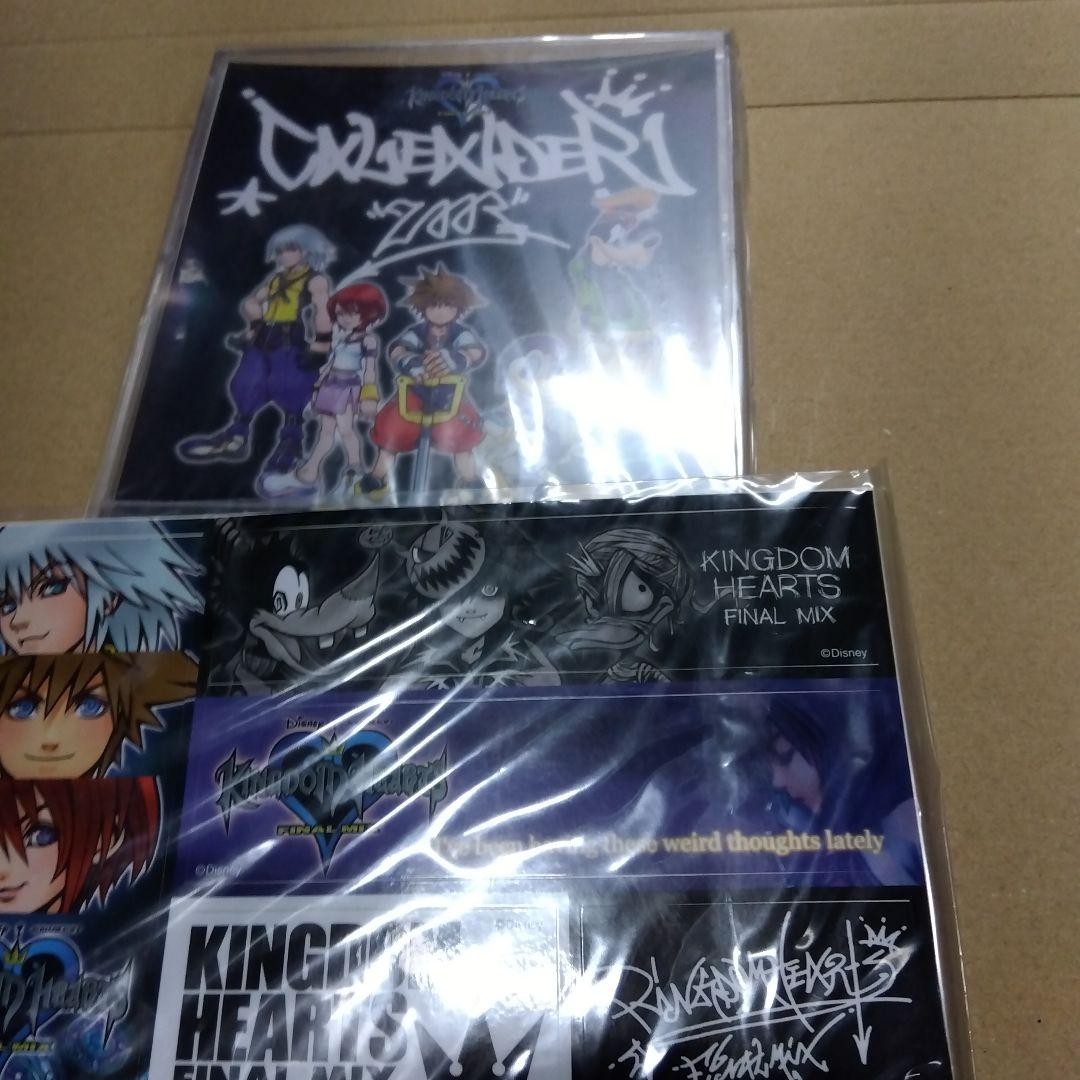 KINGDOM HEARTS Final Mix Platinum Limited Edition PS2 Complete Set Japan Used