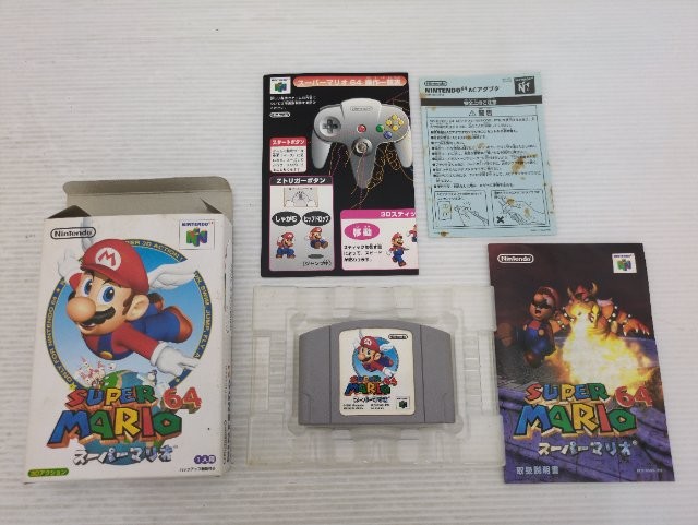 Super Mario 64 Nintendo64 JP GAME. 9000025773065