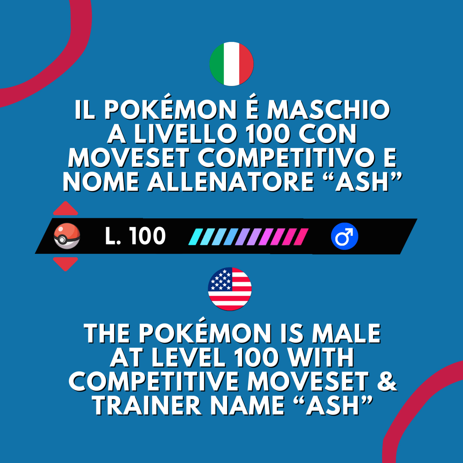 Sableye Shiny or Not 6 IV Competitive Legit Pokemon Sword Shield Sword Shield