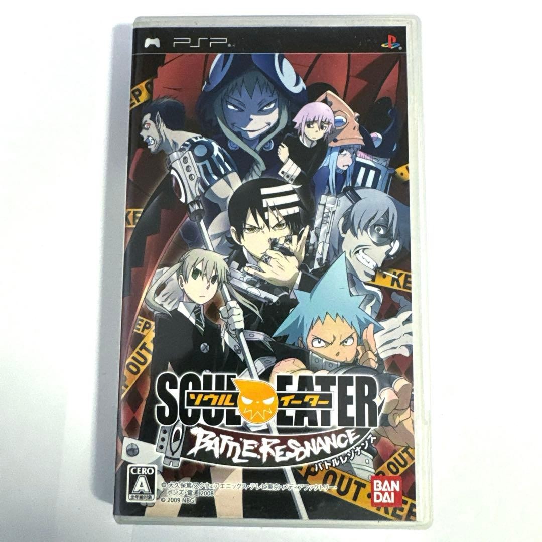 Bandai Namco Soul Eater Battle Resonance PSP Video Game NTSCJ JAPAN IMPORT