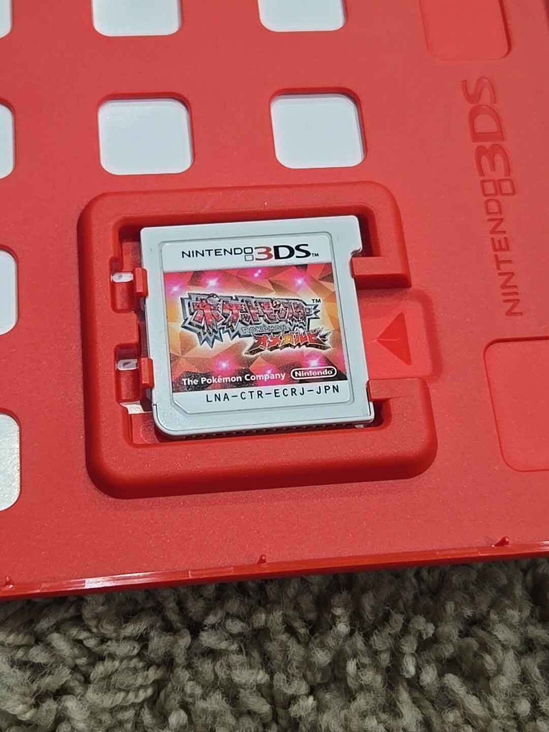 Pokemon Omega Ruby Nintendo 3DS Japanese Game – US Seller