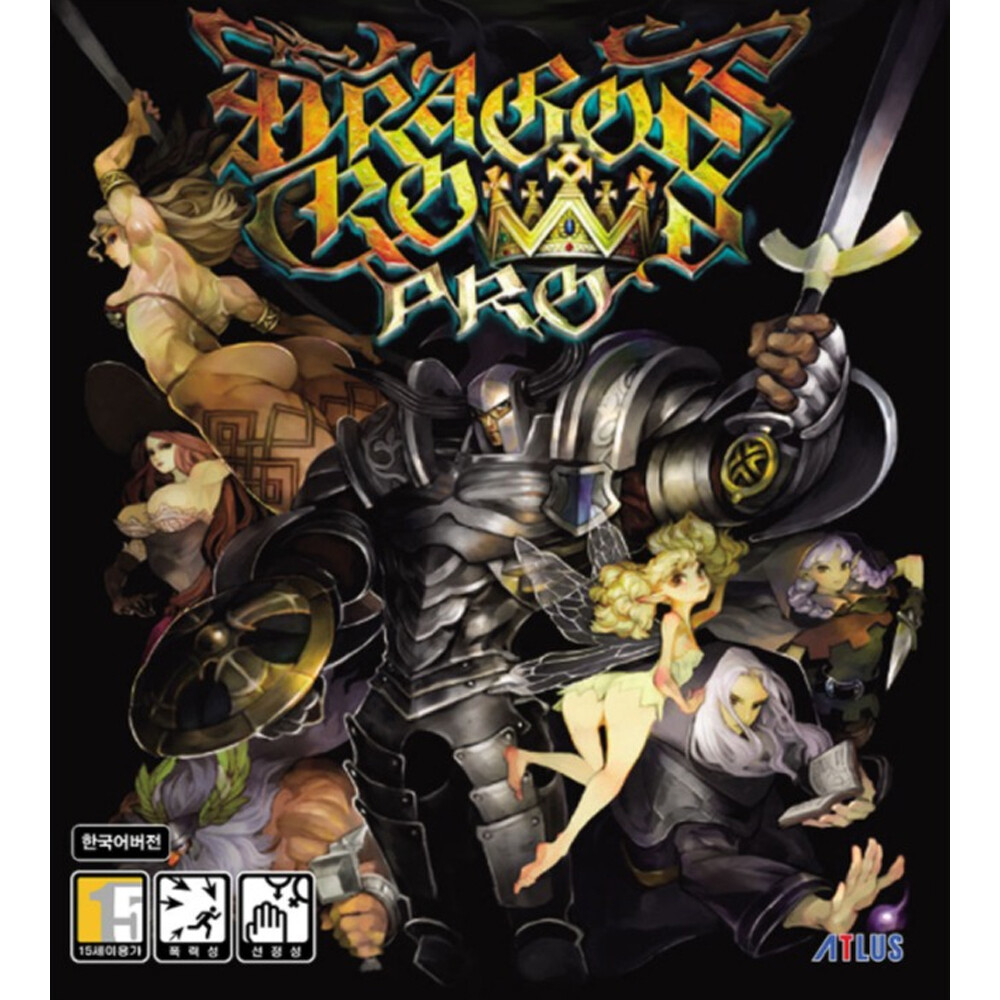 Dragon’s Crown Pro – Korean Version – PS4 Factory Sealed