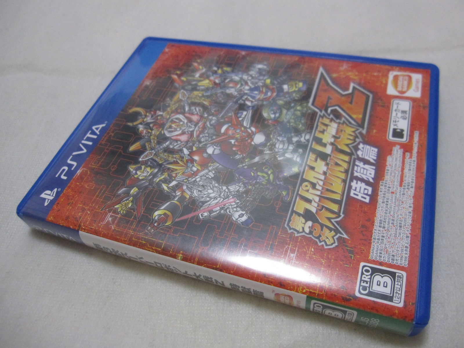 7-14 Days to USA. Vita 3rd Super Robot Wars Z Taisen Jigoku Hen Japanese Version