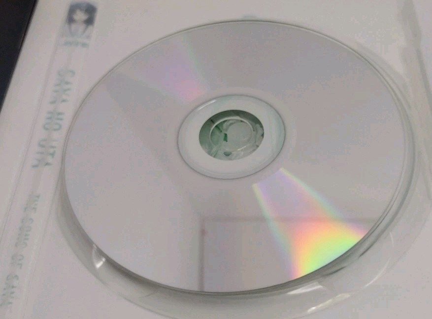 Saya no Uta | The Song Of Saya English PC Game Windows 2000/XP/7/8 2013 RARE