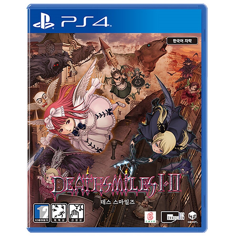 PS4 Deathsmiles I & II [English Supports]