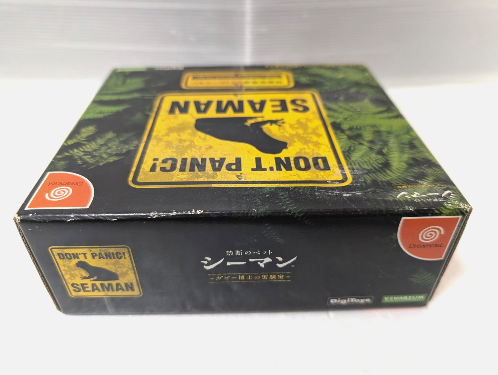 SEAMAN with Mic Device Visual Memory Sega Dreamcast Japanese region Box manual