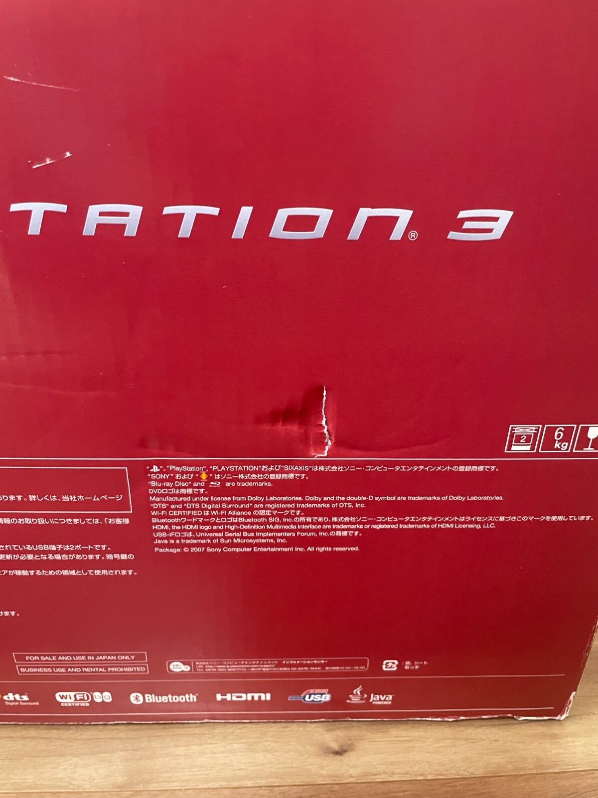 Sony PlayStation 3 CEHH00 Main unit 40GB Home Console – Black