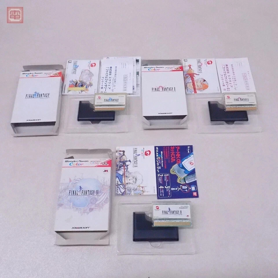 Final Fantasy 1 + 2 + 4 SET SQUARESOFT Wonderswan Color FF1 FFII FFIV NTSC-J