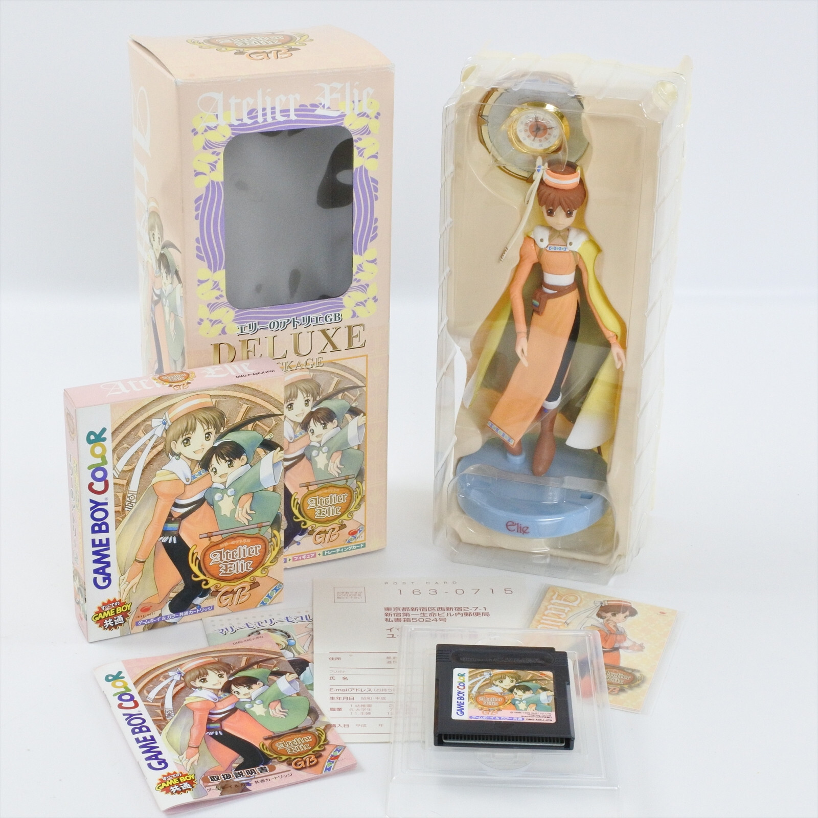 ATELIER ELIE GB DELUXE Figure Gameboy Color Nintendo 2034 gb
