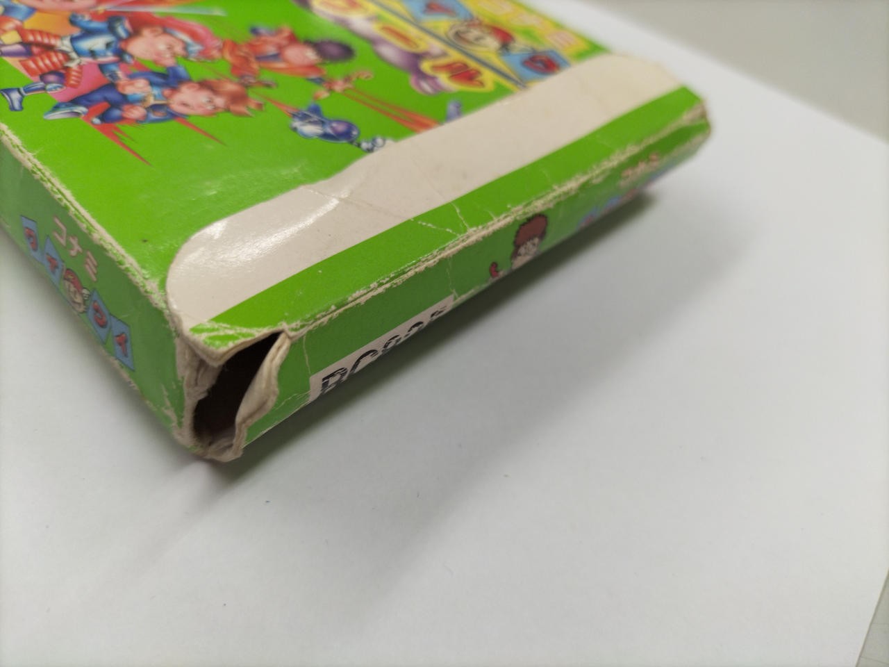 KONAMI Konami Wai World Famicom Software