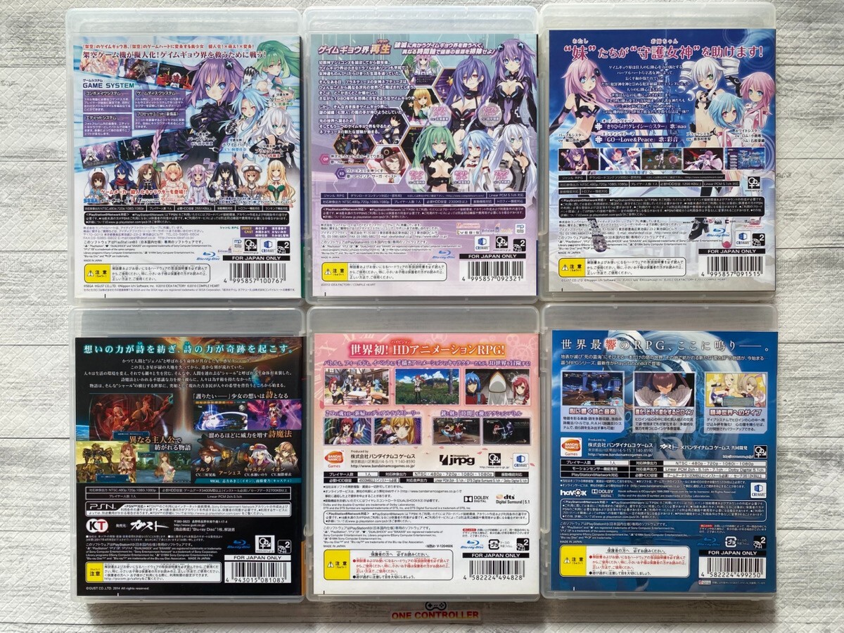 SONY PS3 Hyperdimension Neptunia & Ar Nosurge & Toki to Towa & Ar Tonelico 3 set