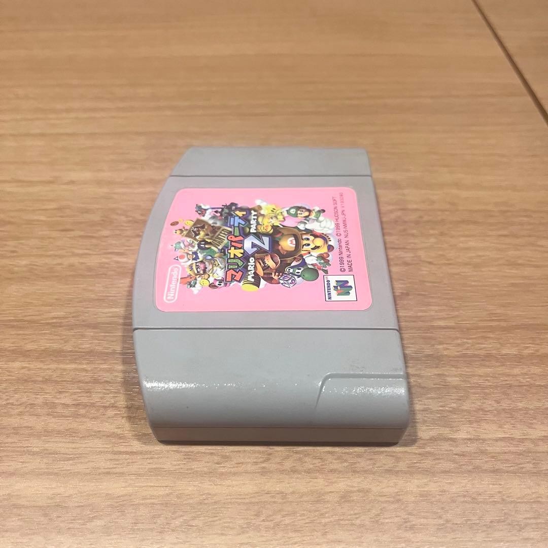 Mario Party 2