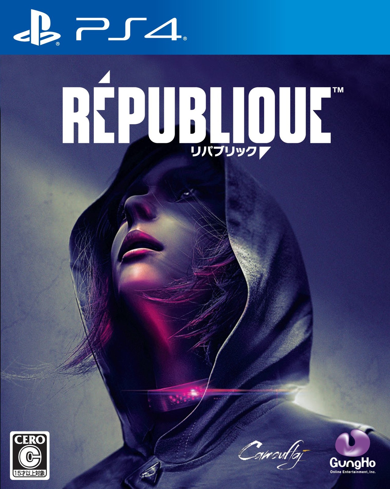 GungHo Online Entertainment Republique – PS4 Japan Ver.