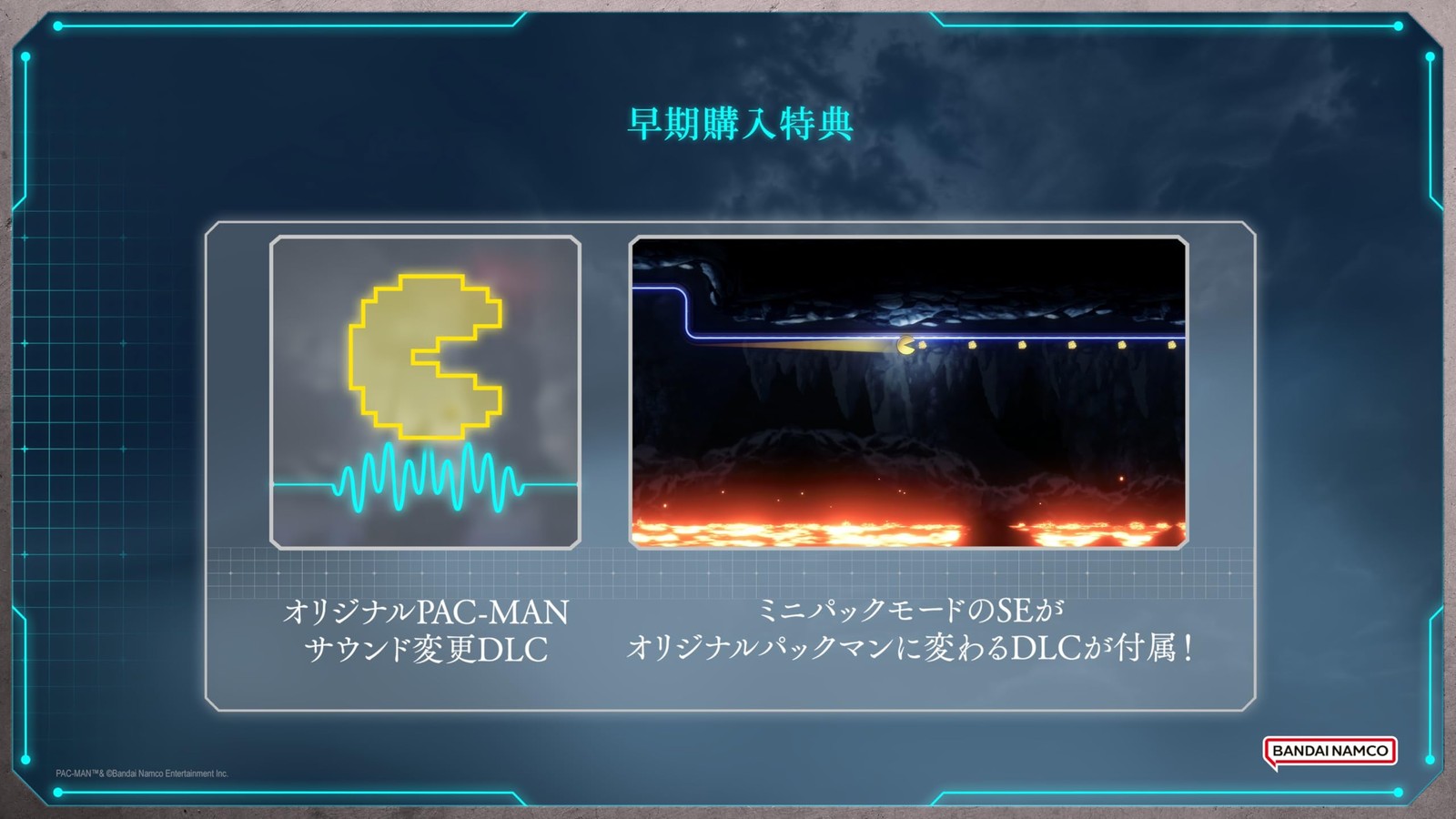 (JAPAN) Switch video game Shadow Labyrinth – SW