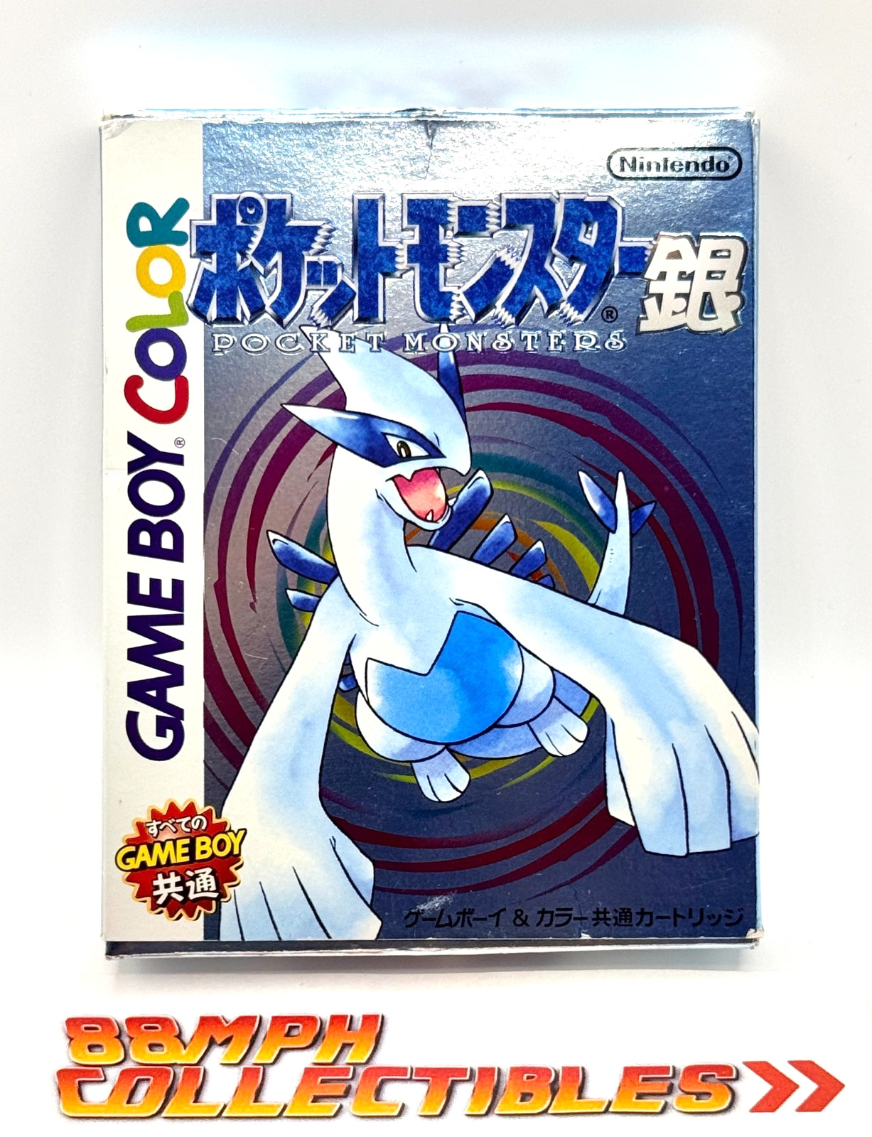 NINTENDO Game Boy Color Pocket Monster SILVER POKEMON Japanese – Ships from 🇺🇸