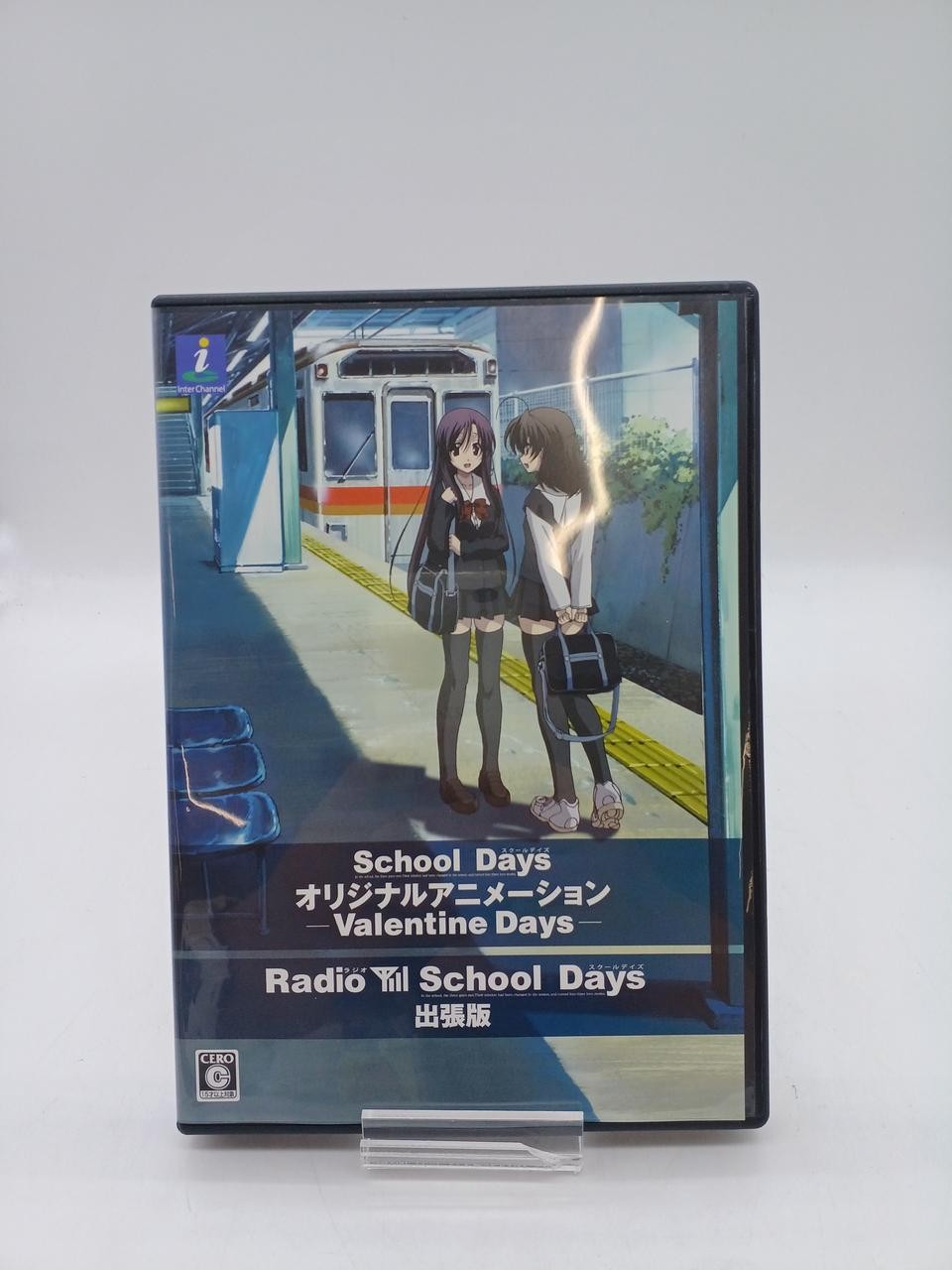 Interchannel Holon School Days L×H PS2 software PlayStation2