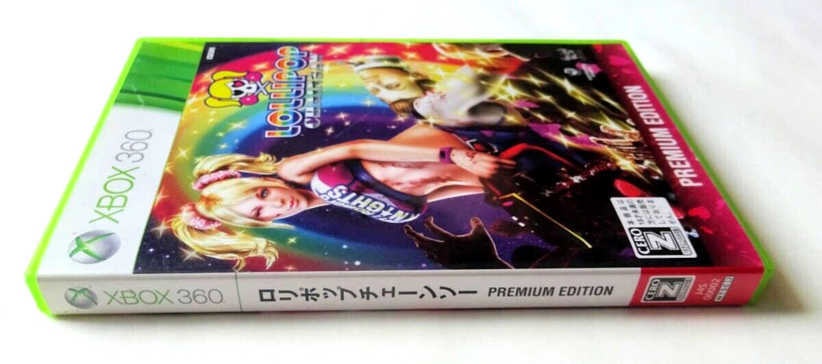 Lollipop Chainsaw Premium Edition (Microsoft Xbox 360, 2012) – Japanese Japan