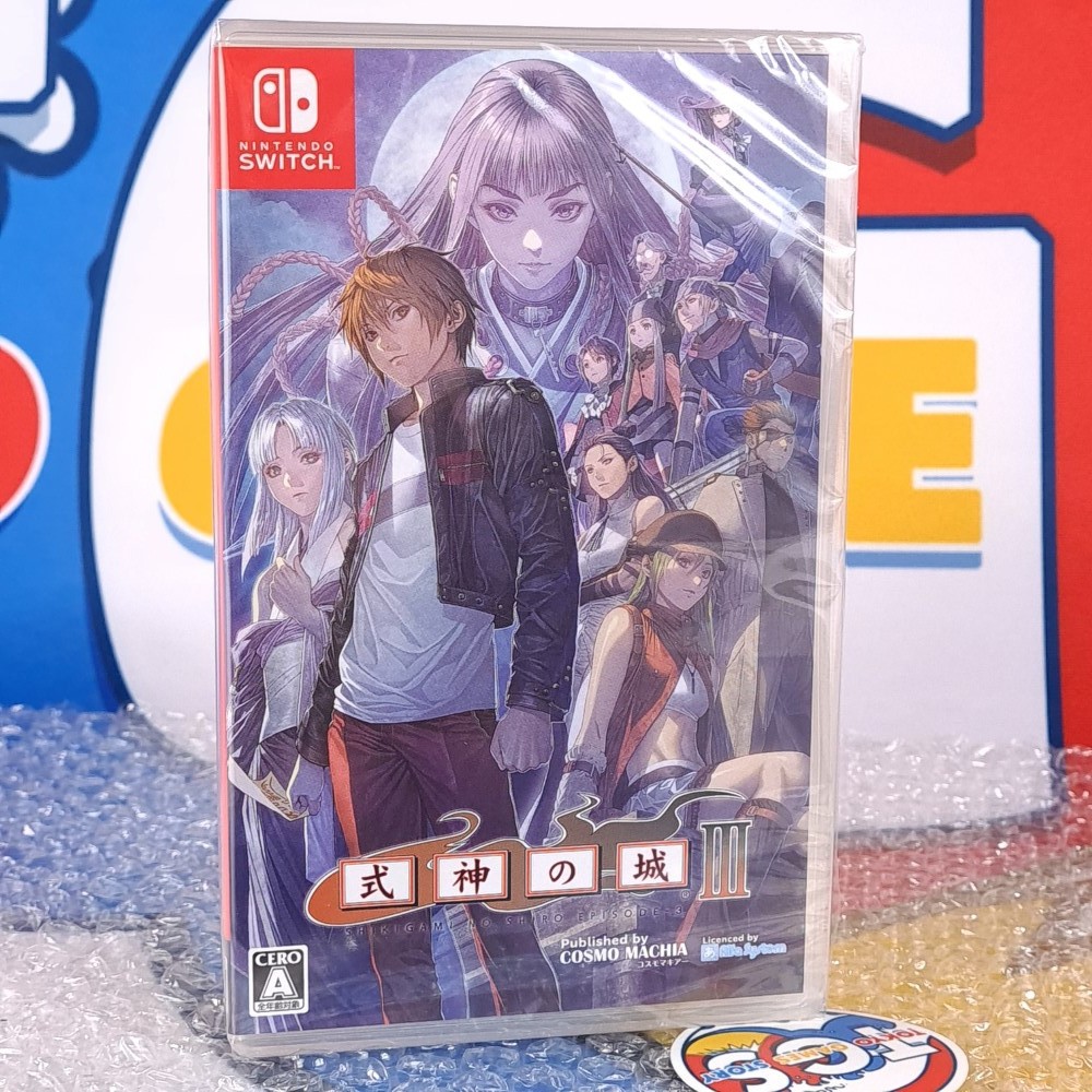 Castle of Shikigami III Switch Japan New [Shmup Shoot’em up/Shikigami no Shiro 3