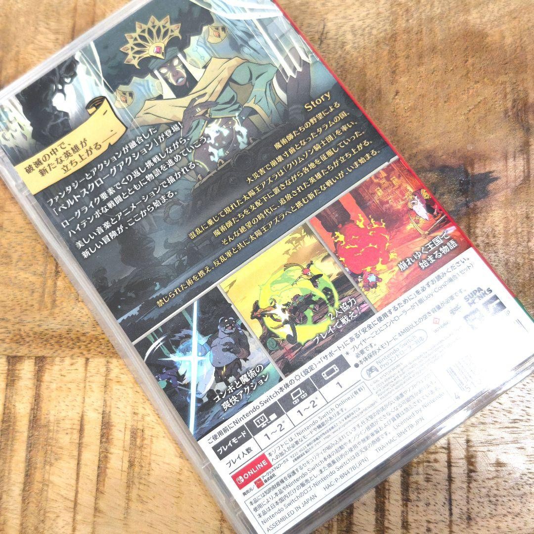 Absolum for Nintendo Switch Video Game from japan used