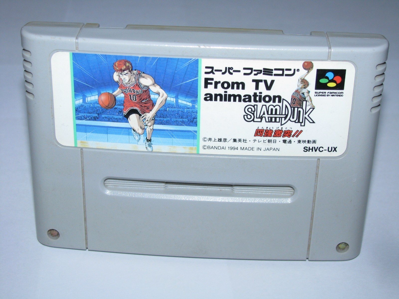 TV Animation Slam Dunk 1 Yonkyou Gekitotsu Super Famicom Japan import US Seller