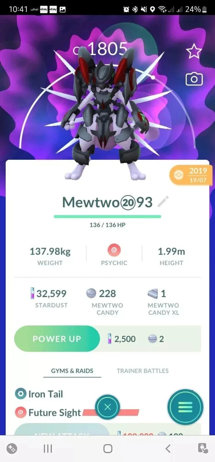 Pokémon G0 – Mewtwo Armored 2019 – Mini P-T-C Or Trade 20K Stardust