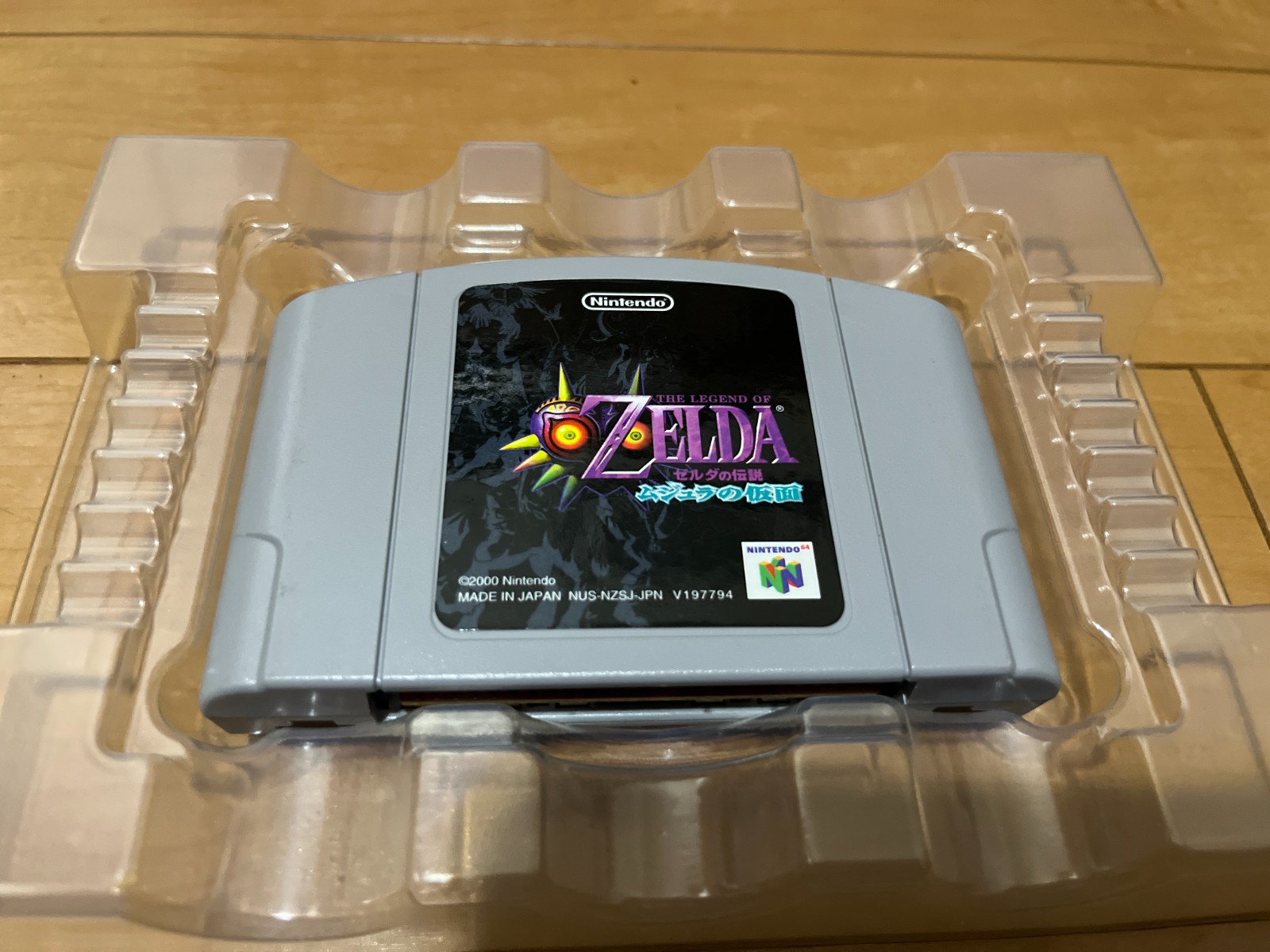 Legend of Zelda Majora’s Mask and Ocarina of Time set Nintendo64 N64 JAPAN 0206