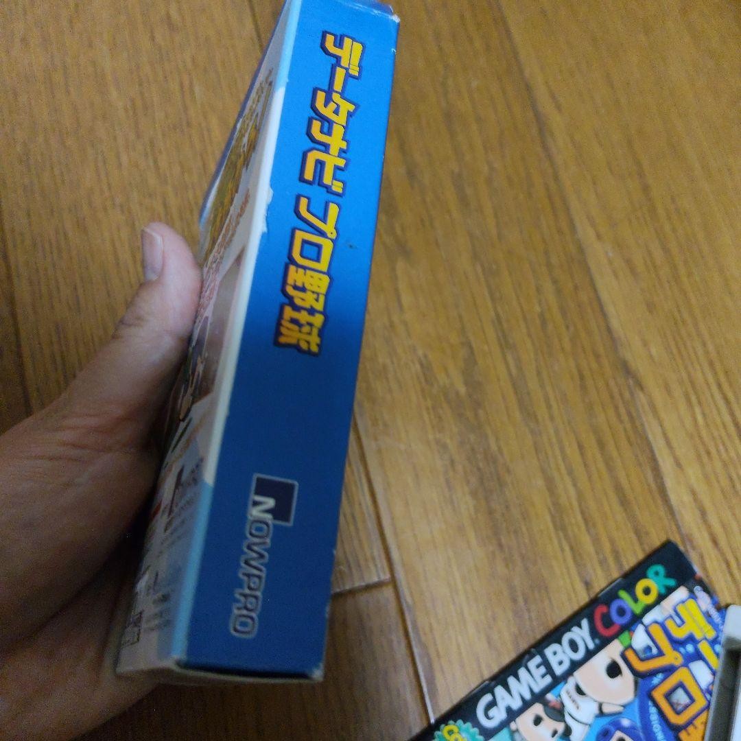 Game Boy Color Data Navi Pro Baseball Box & Manual Only, No Game