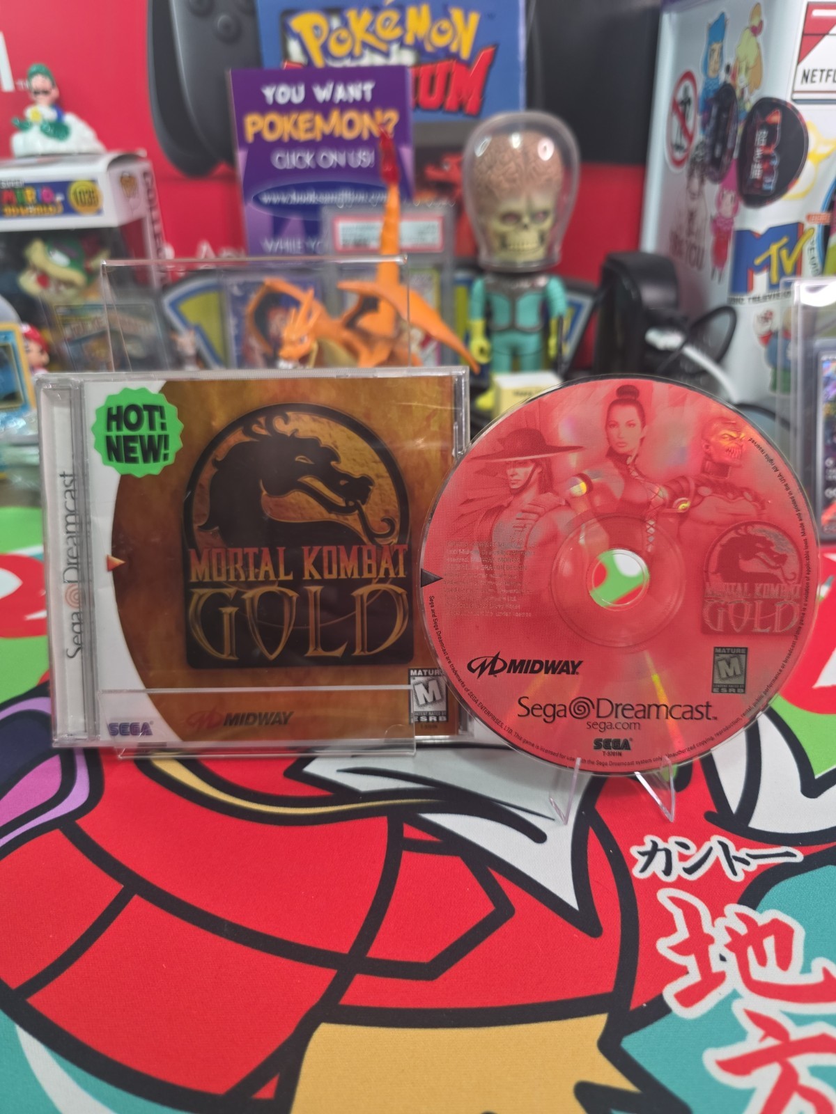 SEGA DREAMCAST MIDWAY MORTAL KOMBAT GOLD GAME CIB RARE! AUTHENTIC TESTED DC MK