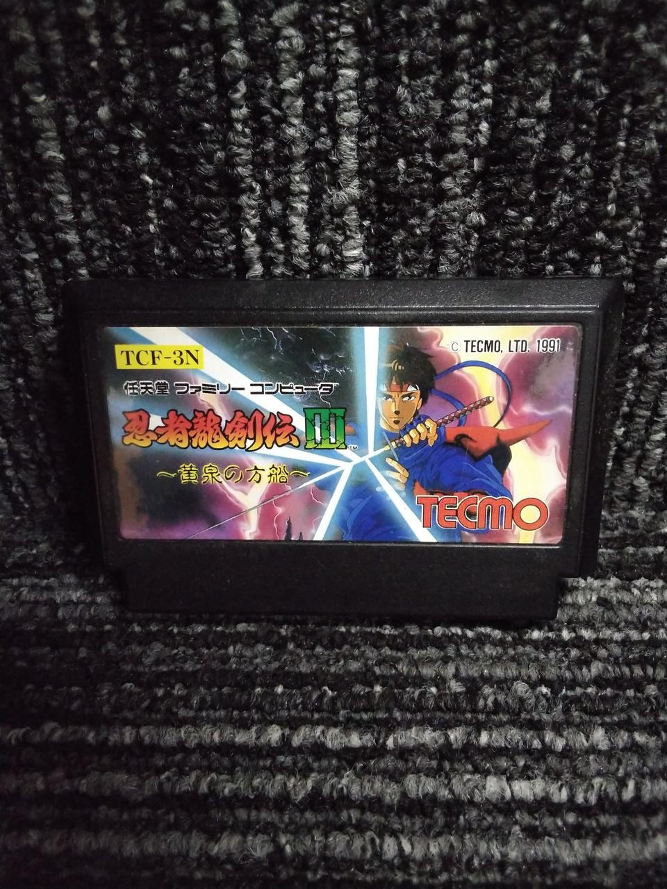 TECMO Ninja Dragon Legend III Ark of Yomi FC Software Famicom