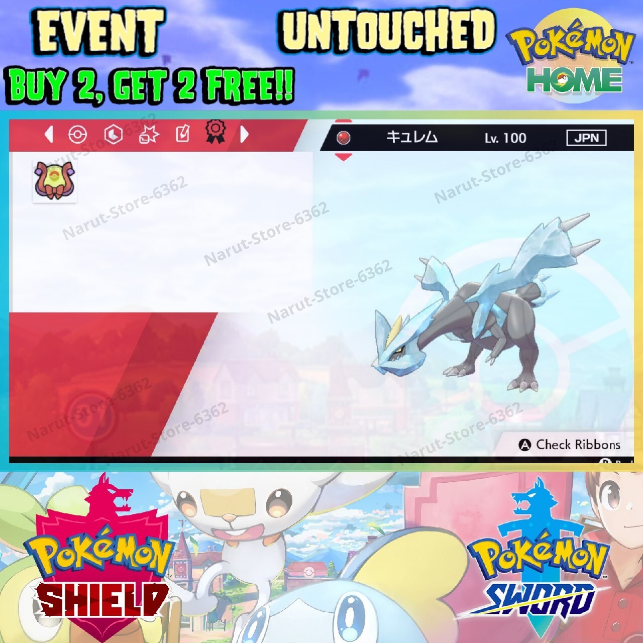 Kyurem Event 🔥 Archjinni of the Rings 2015🔥Pokémon Sword and Shield