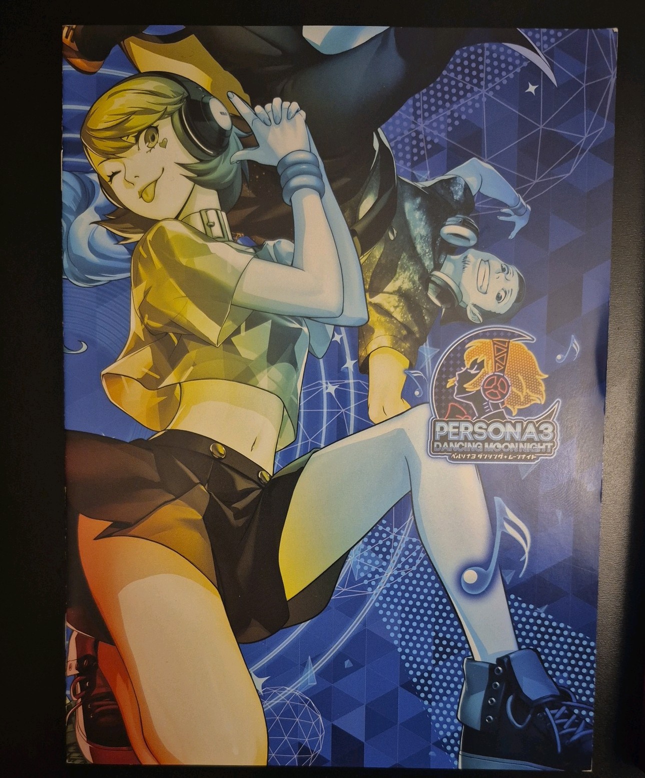 Persona Dancing All-Star Triple Pack (2018) Sony PlayStation 4 Japan (READ DESC)