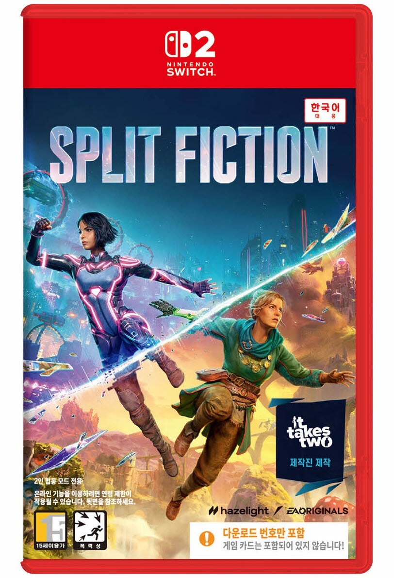 Switch 2 Split Fiction CIB [Korean Version] English + Multi Language
