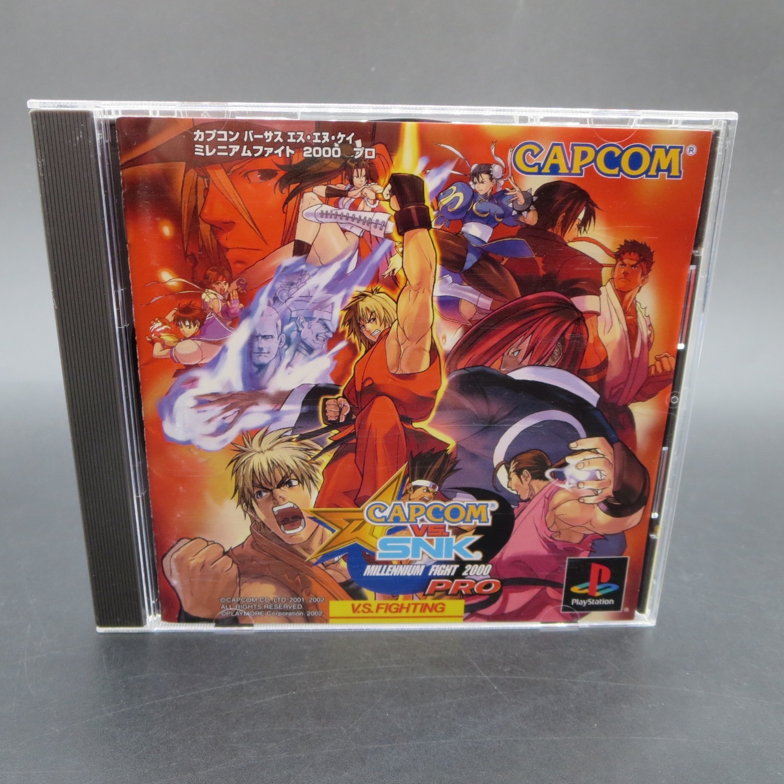 Capcom vs SNK Millennium Fight 2000 Pro PS1 with Manual PlayStation 1 Japan