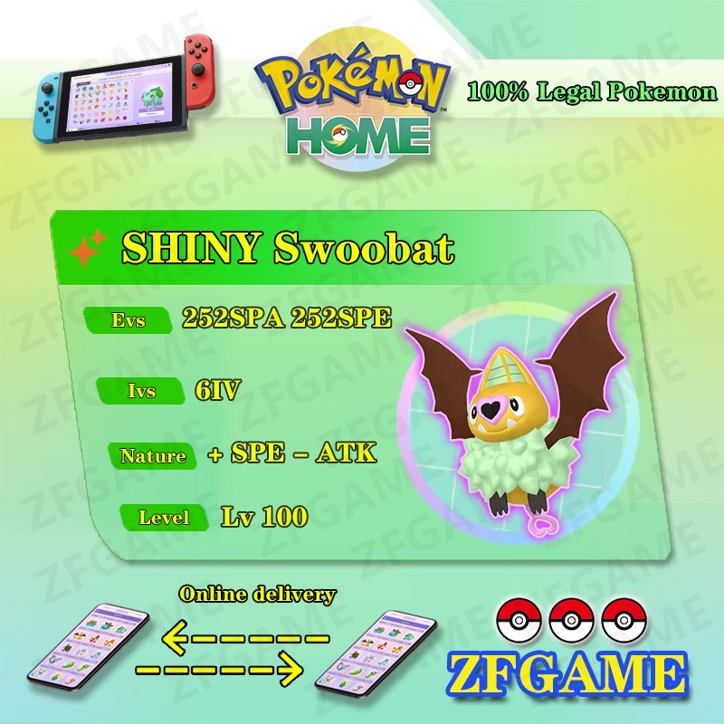 ✨6IV SHINY Swoobat + EVS🚀 POKEMON HOME✨Champions✨Online delivery⚡