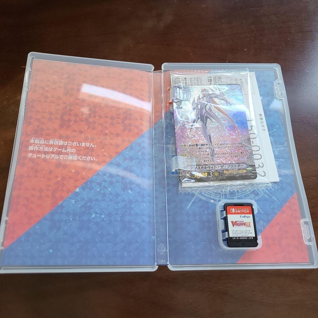 Cardfight!! Vanguard EX Nintendo Switch Physical Disc Ages13+ Collector