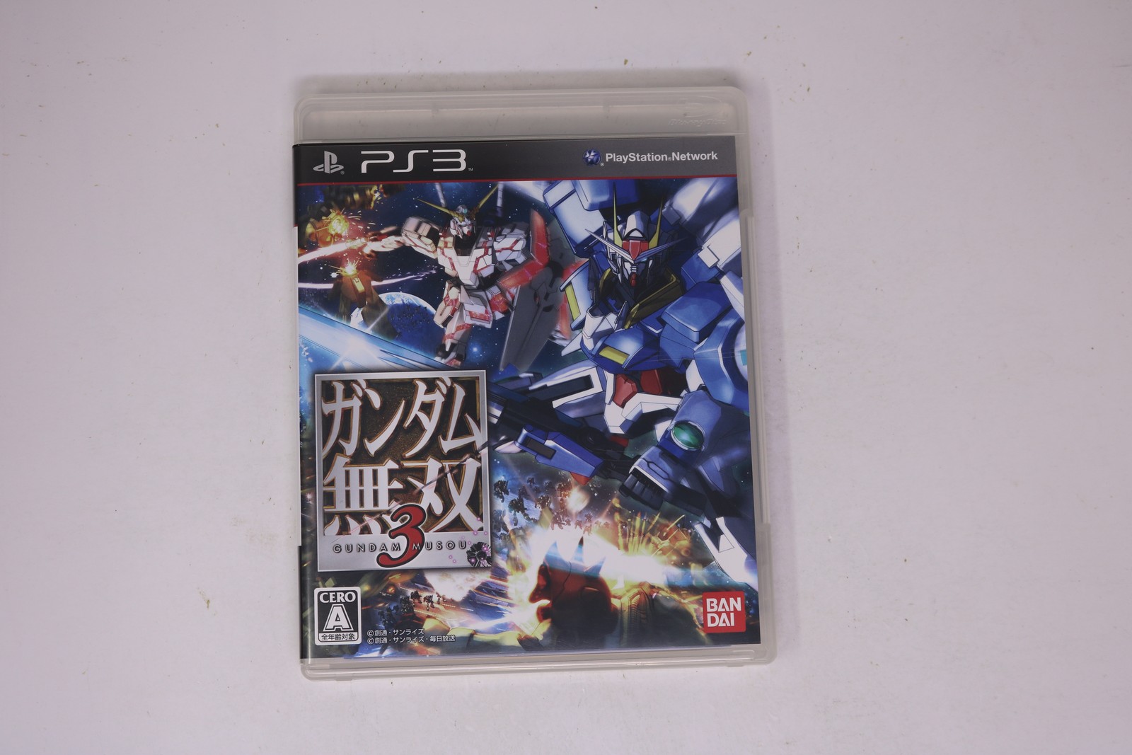 Gundam Musou 3 PS3 (Japan) JPN