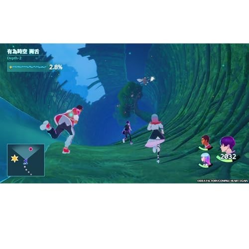Villion Code PS5 Compile Heart JRPG PlayStation 5 Japan Import Japanese Ver NEW