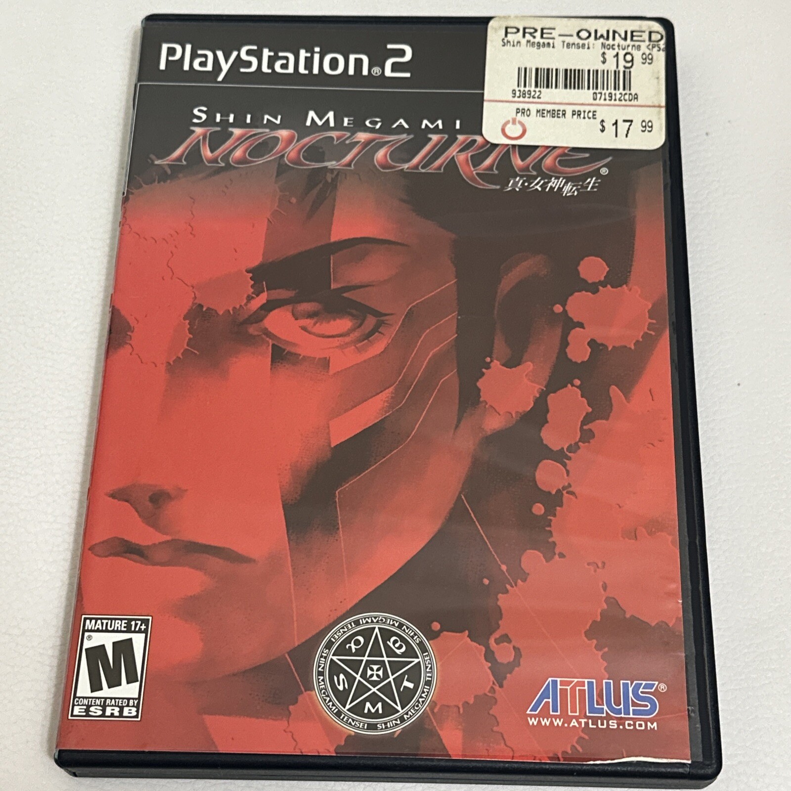 Shin Megami Tensei: Nocturne (Sony PlayStation 2, 2004) – CIB COMPLETE