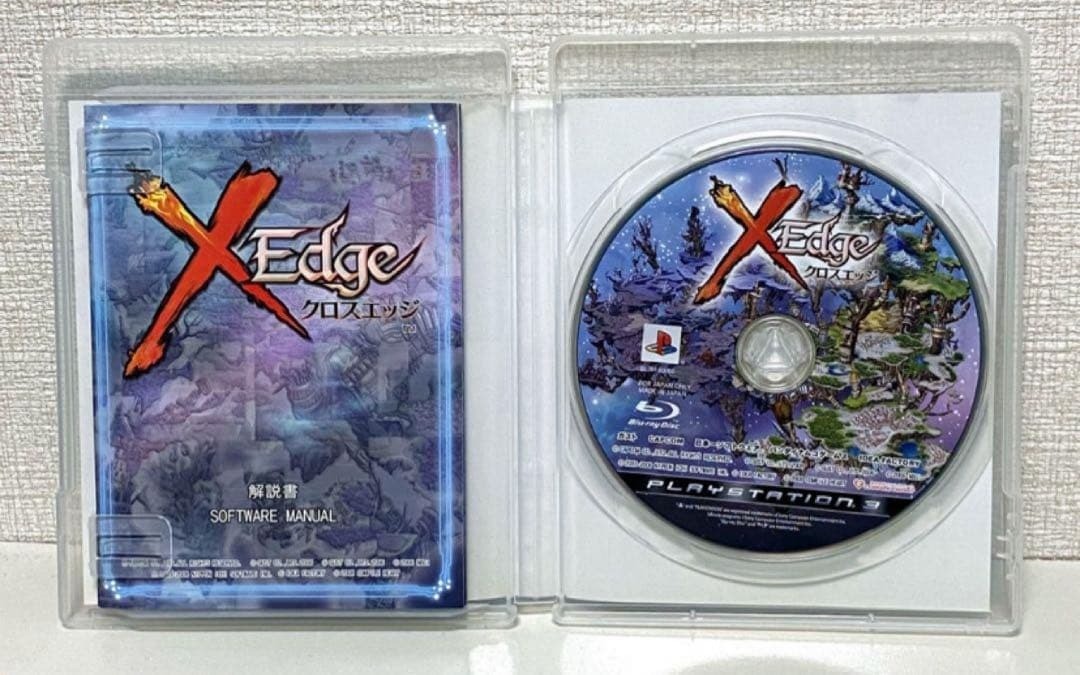 X Edge PS3 Compile Heart Sony PlayStation 3 From Japan Tetsted