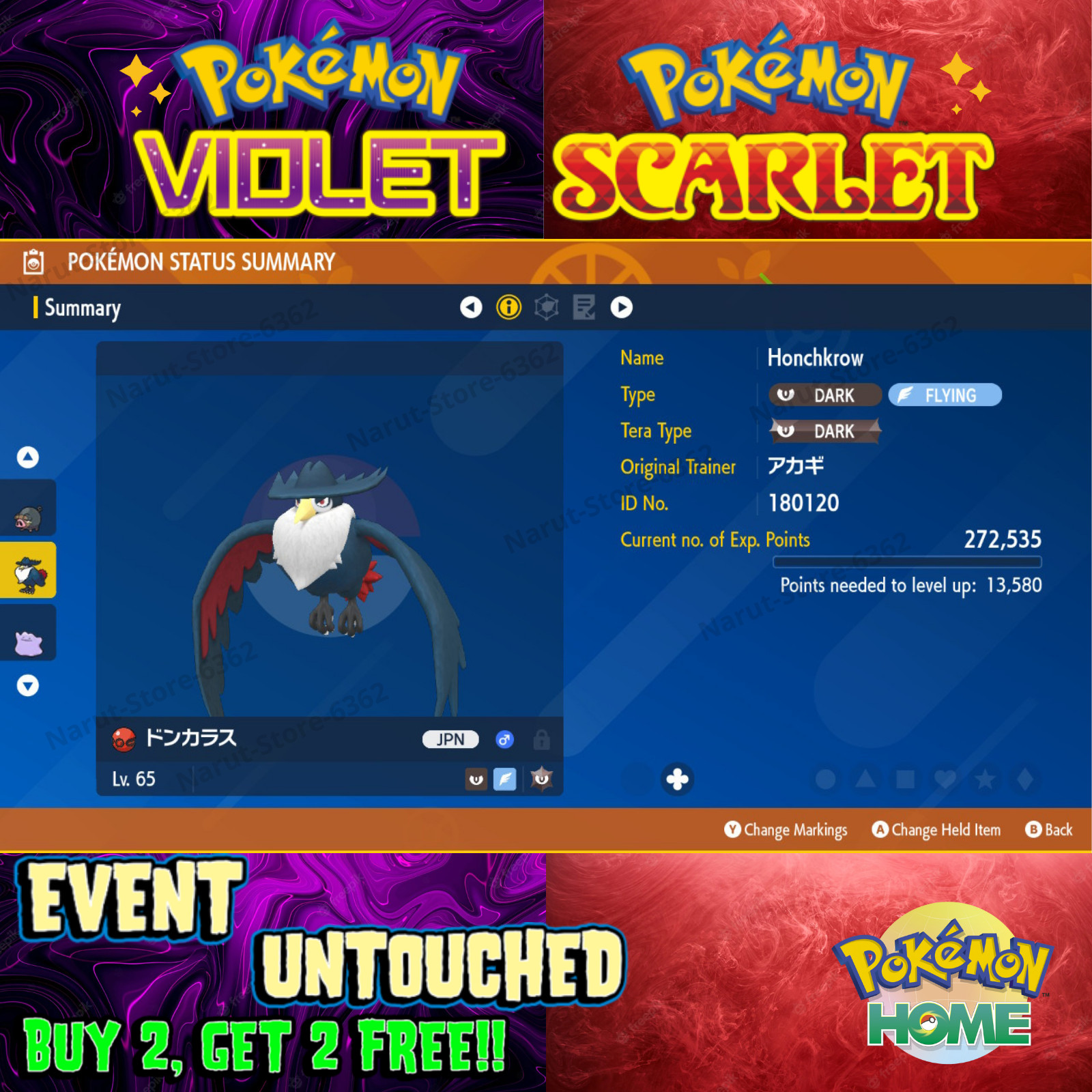 Honchkrow Cyrus Pokémon Center 2018🌟 Event Untouched🔥Pokémon Scarlet & Violet