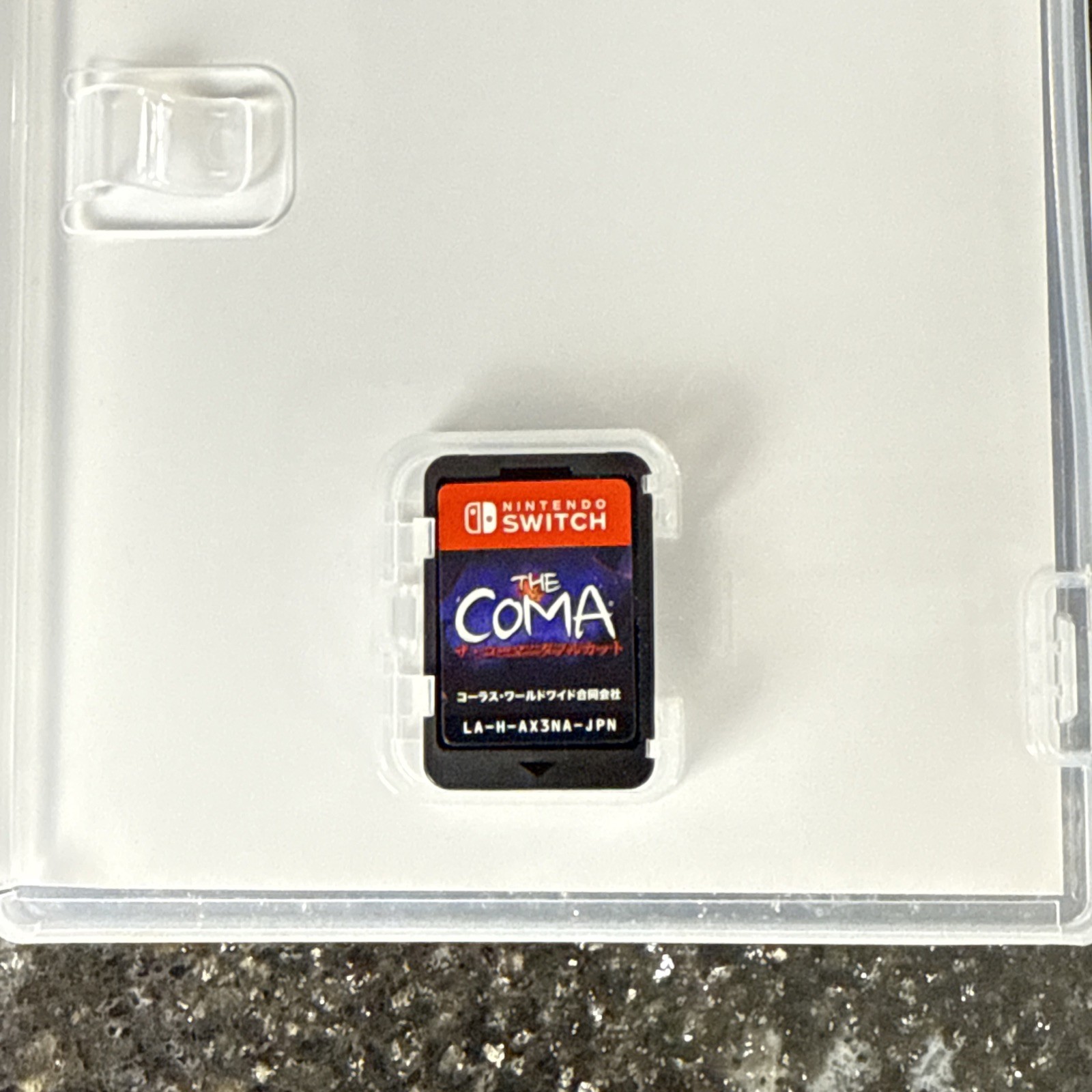 The Coma Double Cut (Nintendo Switch, 2020) COMPLETE CIB TESTED!!