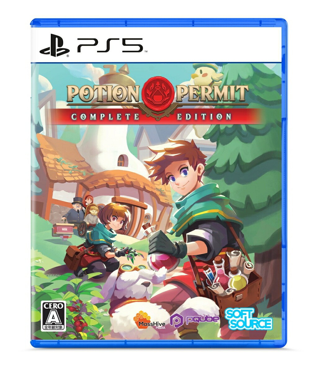Unopened PS5 Potion Permit Complete Edition Sony PlayStation 5 SoftSource