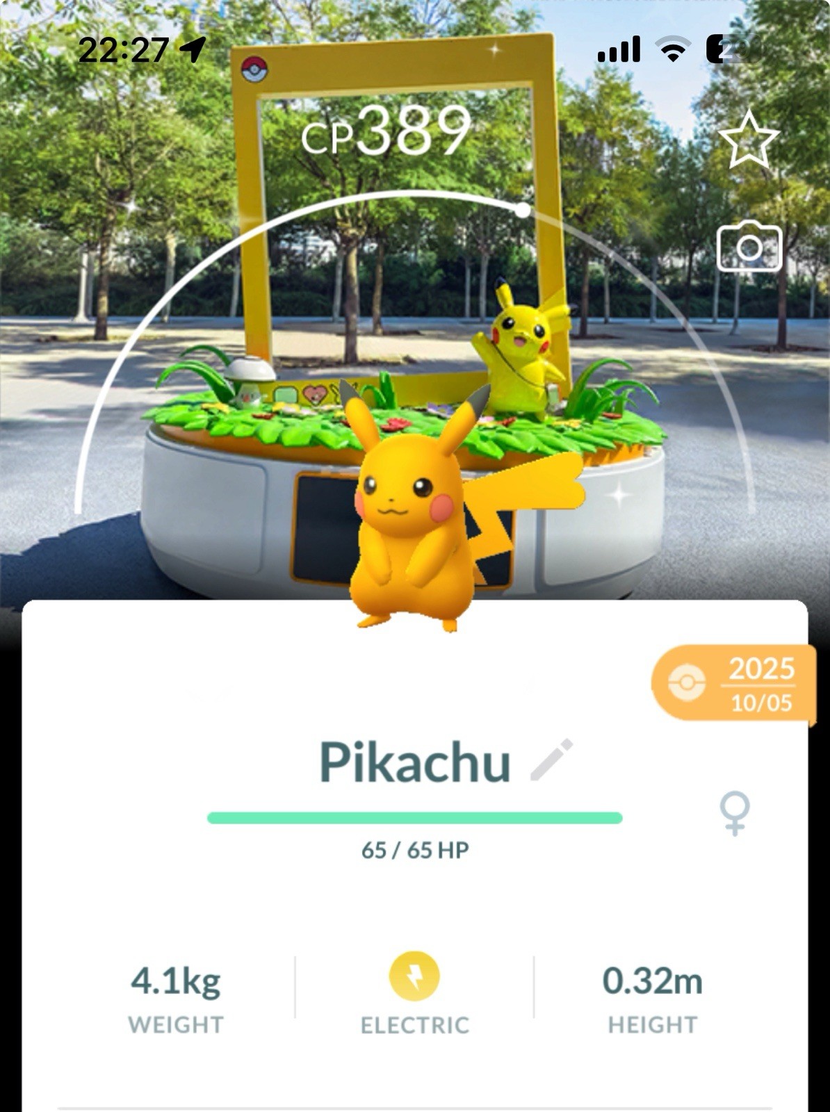 Shiny Bulbasaur Charmander Squirtle Pikachu Pokemon Osaka EXPO Background‎ Go