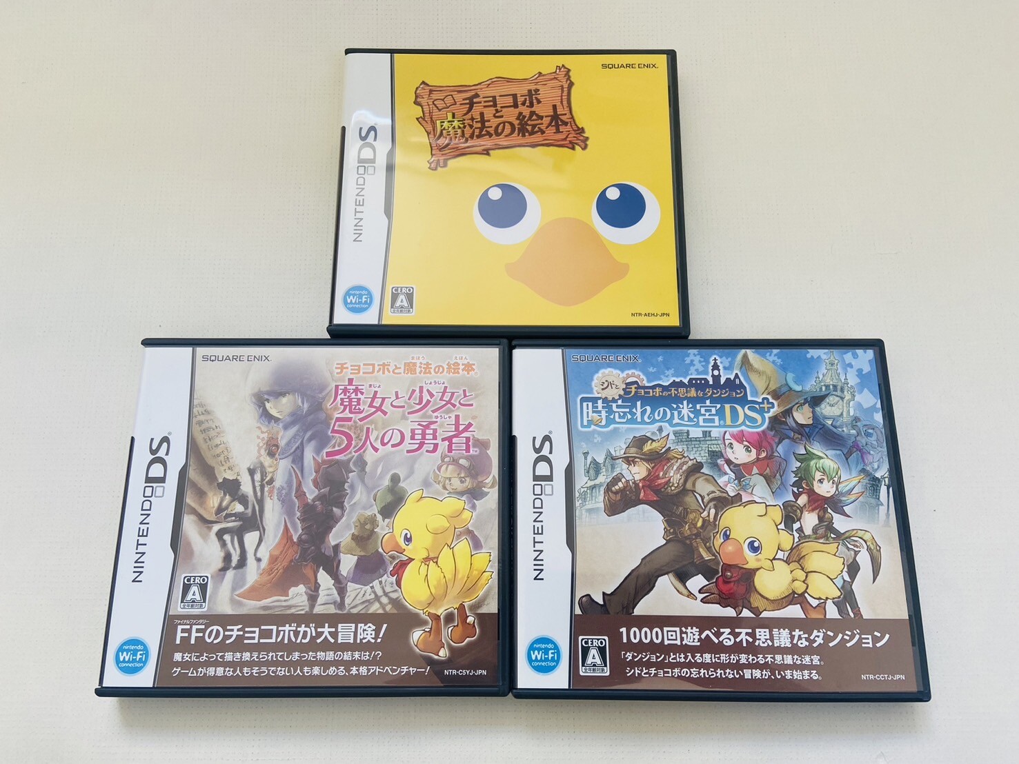 Nintendo DS Chocobo Tales Series Square Enix Japanese Game Tested Used NTSC-J JP